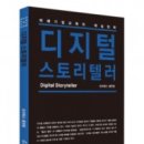 미래기업 이미지