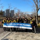경기환경공사