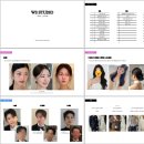 나우엠네일앤브로우 | W11. 웨딩 스튜디오 촬영 준비 & 촬영 준비물 리스트｜웨딩 촬영까지 일주일 남았다면 이리오세요 (촬영...