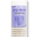 주식회사 휴먼바이오 이미지