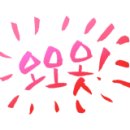 하이얀피아노 이미지