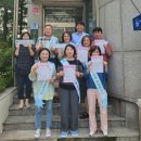 영통1동 행정복지센터 이미지