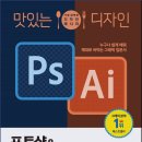 쫑아디자인