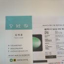 청춘대길 네이버블로그