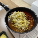 에버빈 | 대한나라 소영세상 콩이공주