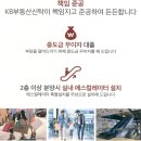 현대메디컬 이미지