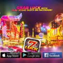 세븐럭PC 이미지