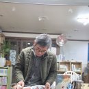 그림책바다 ㄹ 모임 14회, 15회 모임. 다음 모임은 3월 6일 이미지