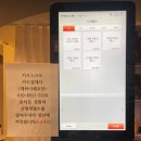 대영 헬스 | 운남동 헬스장 추천 광주 스타헬스 시작이 반이다. 첫 방문 후기