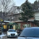 문산참숯가마 이미지