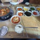 아구샤브샤브 앞 횡단보도 이미지