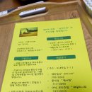 애월에낭 민박 이미지