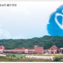 안동참기름(인교보호작업장)