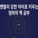 수연전자 이미지