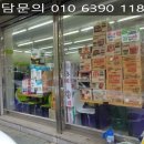 씨유 아이파크점 네이버블로그
