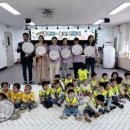 푸른별어린이집 이미지