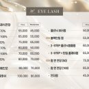 김채원W뷰티 이미지