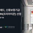 미디어원스페이스