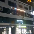 화서동 위브하늘채 앞 이미지