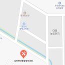 김천현대종합정비 이미지