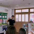 2017/08/23 부산 양정초등학교 특강 이미지