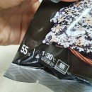 홍재유통