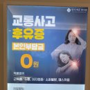 암사바른한의원 이미지