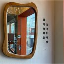 핵밥 마곡점 이미지