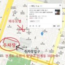 인계동 1028 이미지