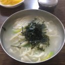 구룡산로(3-365) 이미지