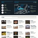 금강보행교 1 이미지