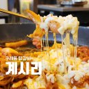 계시리