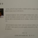 관악구종합청사 이미지