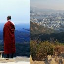 산(山)은 살기 어려운자와 살기 편안한자가 오르는 곳이다 !! 이미지