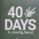 상담카페 이미지