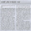 드럼통 이미지