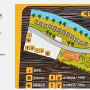 평창 태기산 캠핑장 펜션 이미지