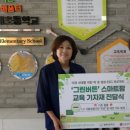 영해LG전자