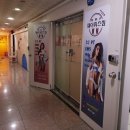 웨이워즈짐 이미지