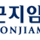 충무공농악 이미지