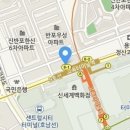 잠원동005 네이버블로그