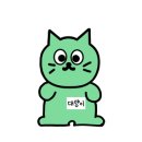 대양전문정비 이미지