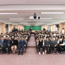 전북하이텍고등학교 이미지