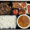 고색초등학교 | 오늘 점심 고민 끝!! 지금 주문 안 하면 점심 후회각, 맛짱도시락 수원점 점심 도시락 배달 후기