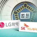 승기밧데리