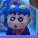 꿀통 미사점 이미지