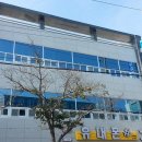 선아건설(주)