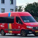 무주읍110 이미지