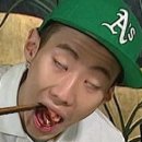 재홍분식플러스