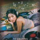 The화사